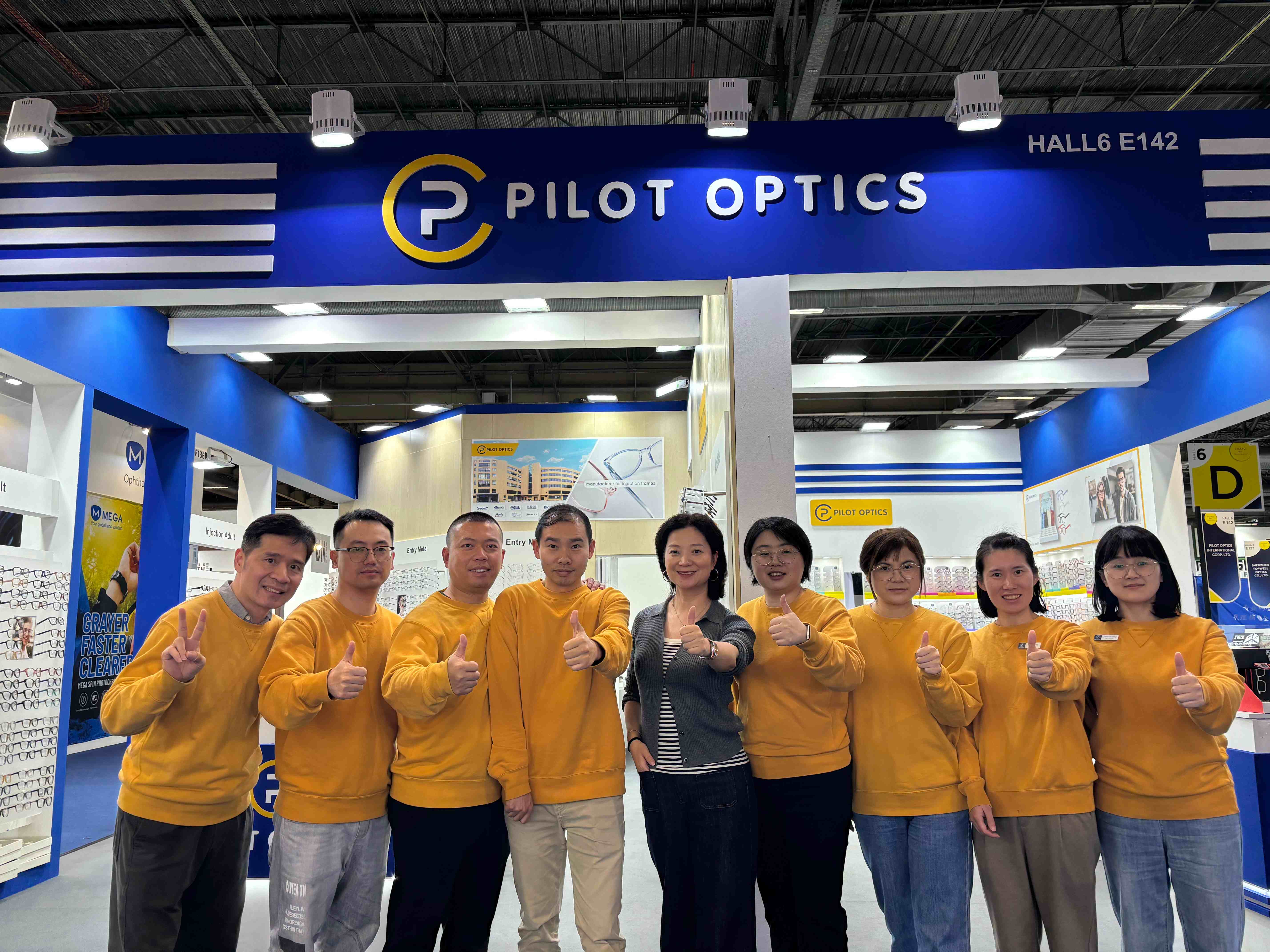 2025 France Silmo Fair